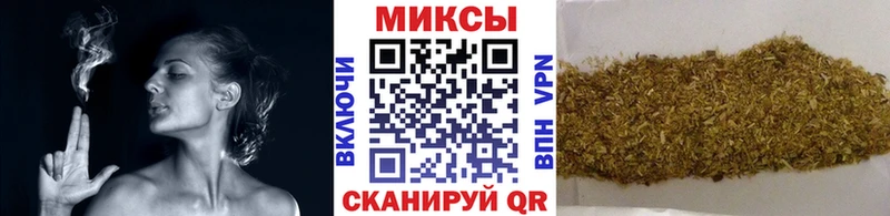 Бутират жидкий экстази  Советск 