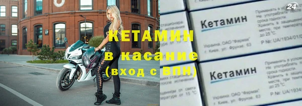 кокаин колумбия Яранск