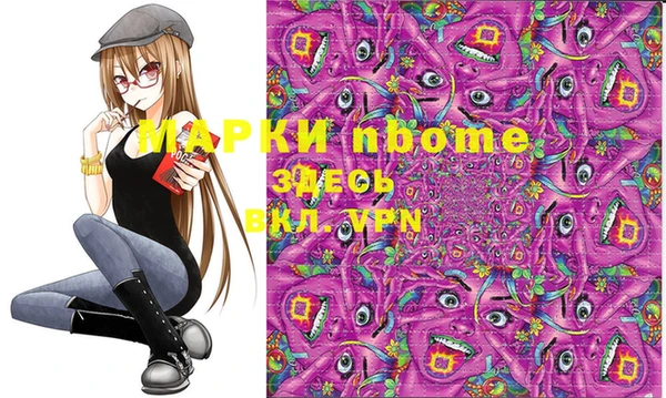 MDMA Premium VHQ Протвино