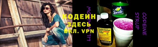 скорость mdpv Янаул
