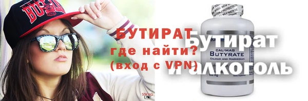 а пвп мука Пролетарск