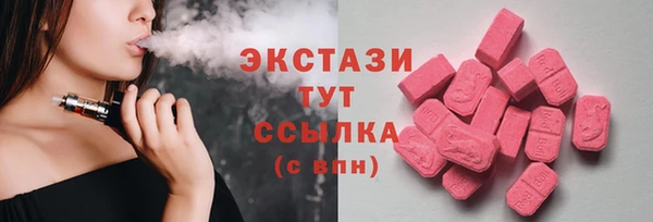 а пвп мука Пролетарск