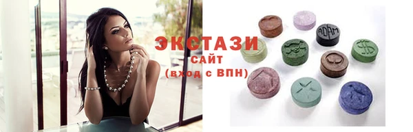 а пвп мука Яровое