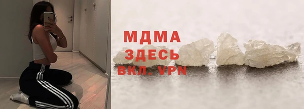 а пвп мука Пролетарск