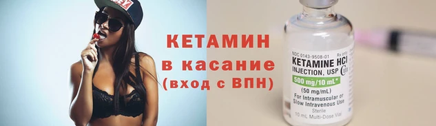 хмурый Зеленокумск