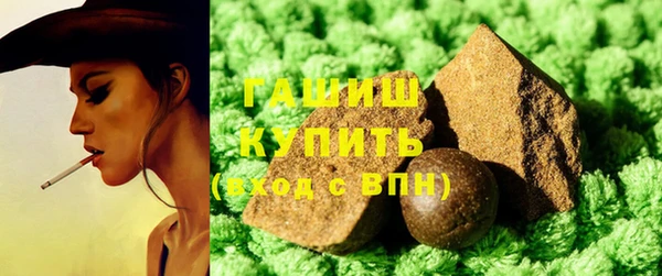 кокаин колумбия Яранск