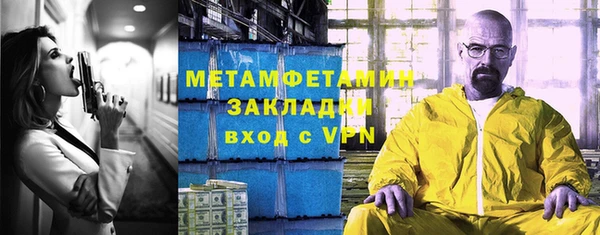 кокаин колумбия Яранск