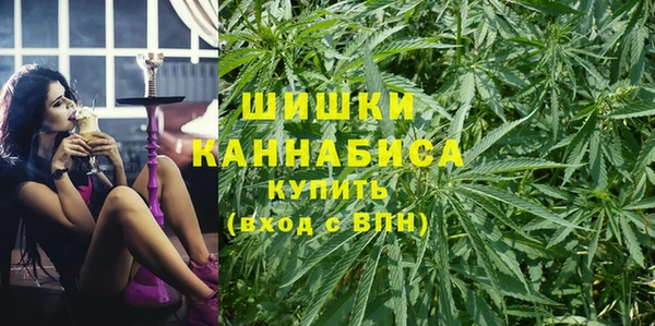 скорость mdpv Янаул