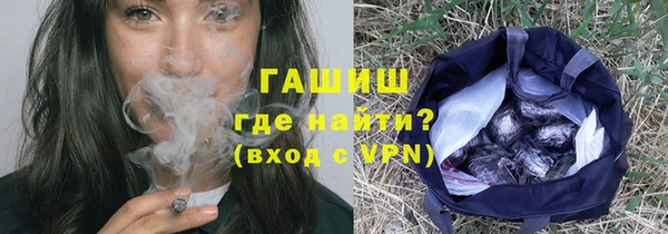 стаф Зеленодольск