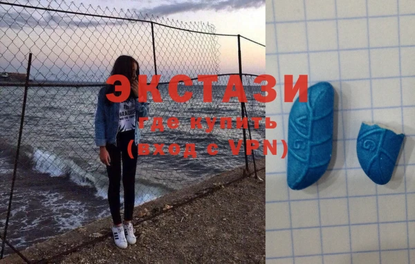 кокаин колумбия Яранск