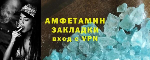 хмурый Зеленокумск