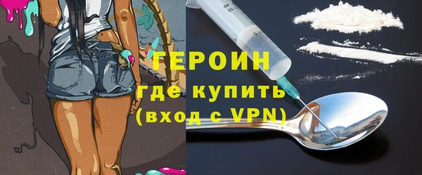 хмурый Зеленокумск