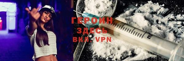 эйфоретик Приозерск