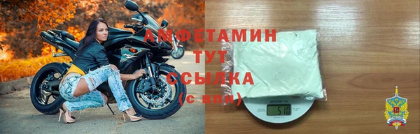 а пвп мука Пролетарск