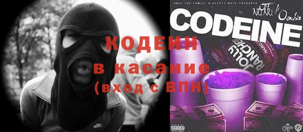 эйфоретик Приозерск