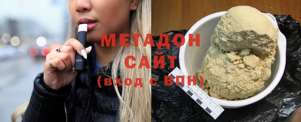 а пвп мука Яровое