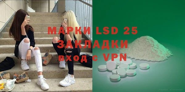 скорость mdpv Янаул