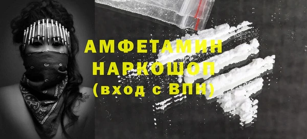 а пвп мука Пролетарск