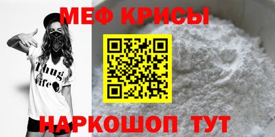 кокаин колумбия Ирбит