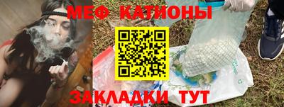 не бодяженный Ипатово
