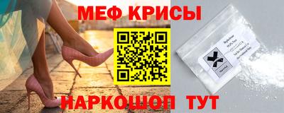 не бодяженный Ипатово