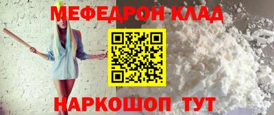 не бодяженный Ипатово