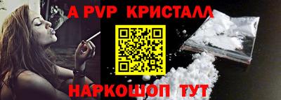 не бодяженный Ипатово