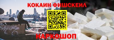 кокаин колумбия Ирбит