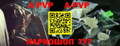 кокаин колумбия Ирбит