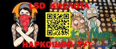 не бодяженный Ипатово
