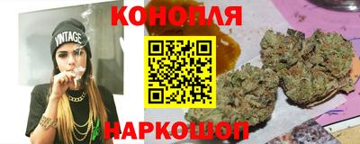 кокаин колумбия Ирбит