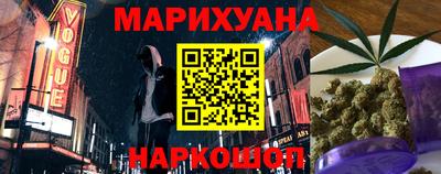 не бодяженный Ипатово
