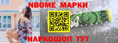 кокаин колумбия Ирбит