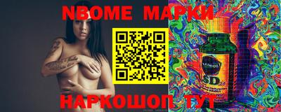 не бодяженный Ипатово