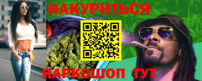 кокаин колумбия Ирбит