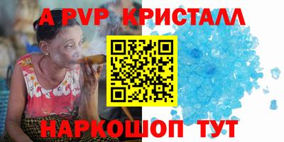 не бодяженный Ипатово