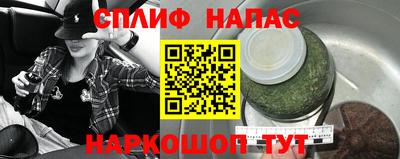 не бодяженный Ипатово