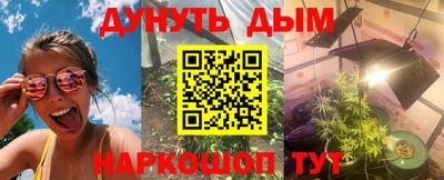 винт Изобильный