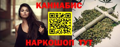 винт Изобильный