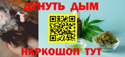 не бодяженный Ипатово