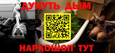 не бодяженный Ипатово