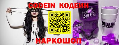 кокаин колумбия Ирбит