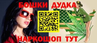 кокаин колумбия Ирбит