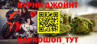 не бодяженный Ипатово