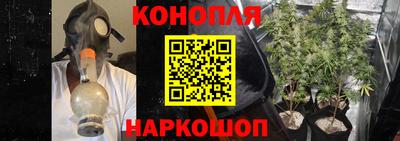 винт Изобильный