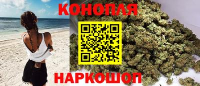 винт Изобильный