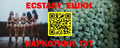 не бодяженный Ипатово