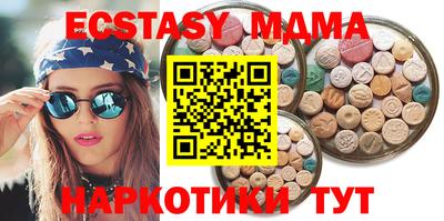 кокаин колумбия Ирбит