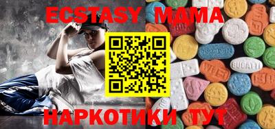 кокаин колумбия Ирбит