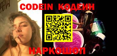 кокаин колумбия Ирбит